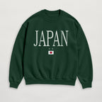 Distressed Japan Sweatshirt