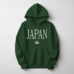 Distressed Japan Hoodie