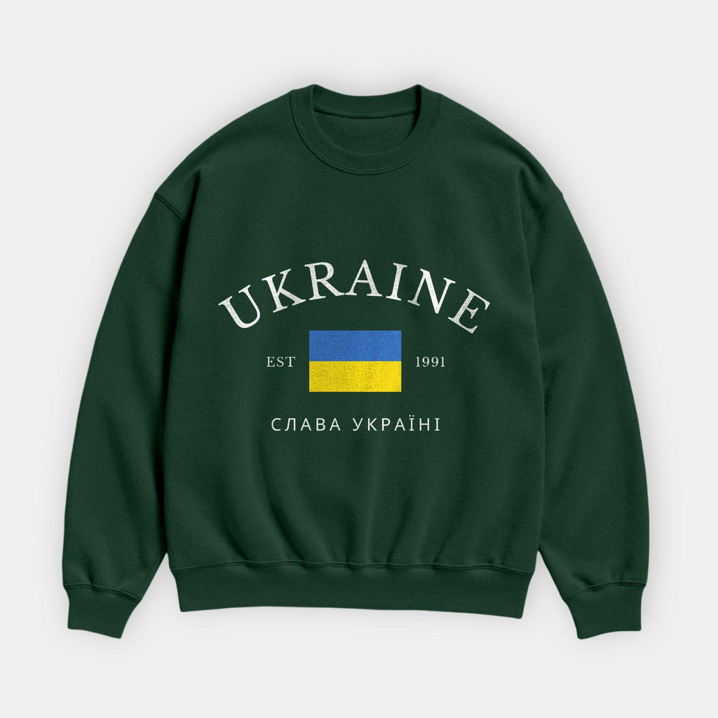 Ukraine Heritage Sweatshirt