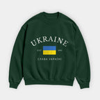 Ukraine Heritage Sweatshirt