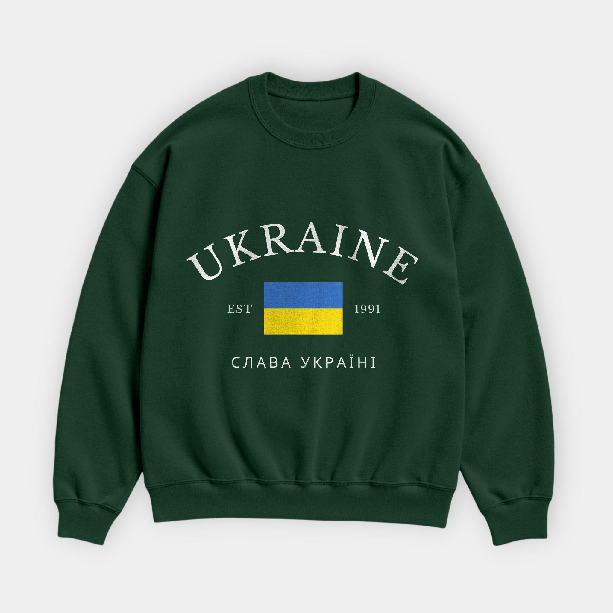Ukraine Heritage Sweatshirt