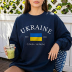 Ukraine Heritage Sweatshirt