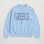 Distressed Greece Sweatshirt