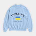 Ukraine Heritage Sweatshirt