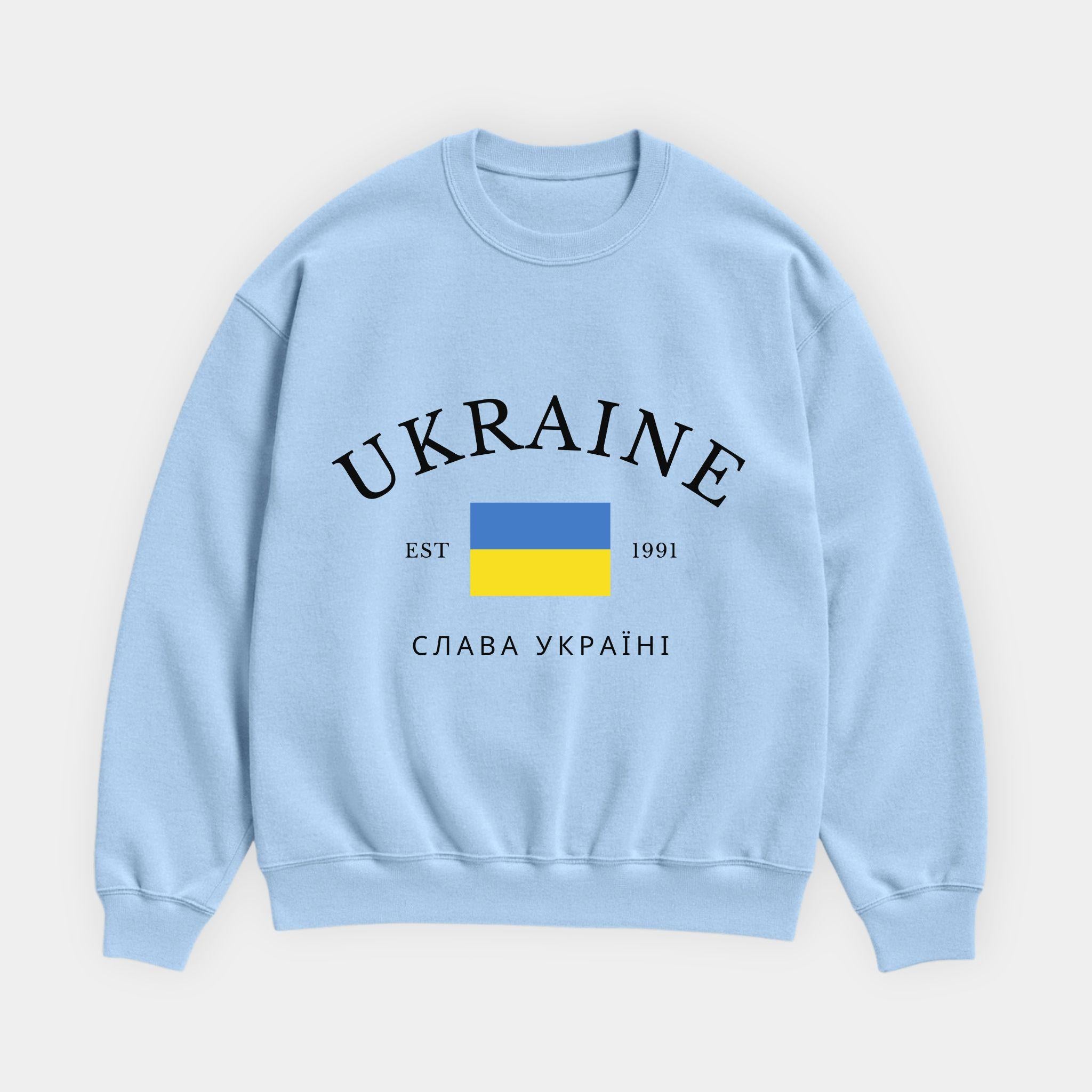 Ukraine Heritage Sweatshirt