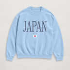 Distressed Japan Sweatshirt