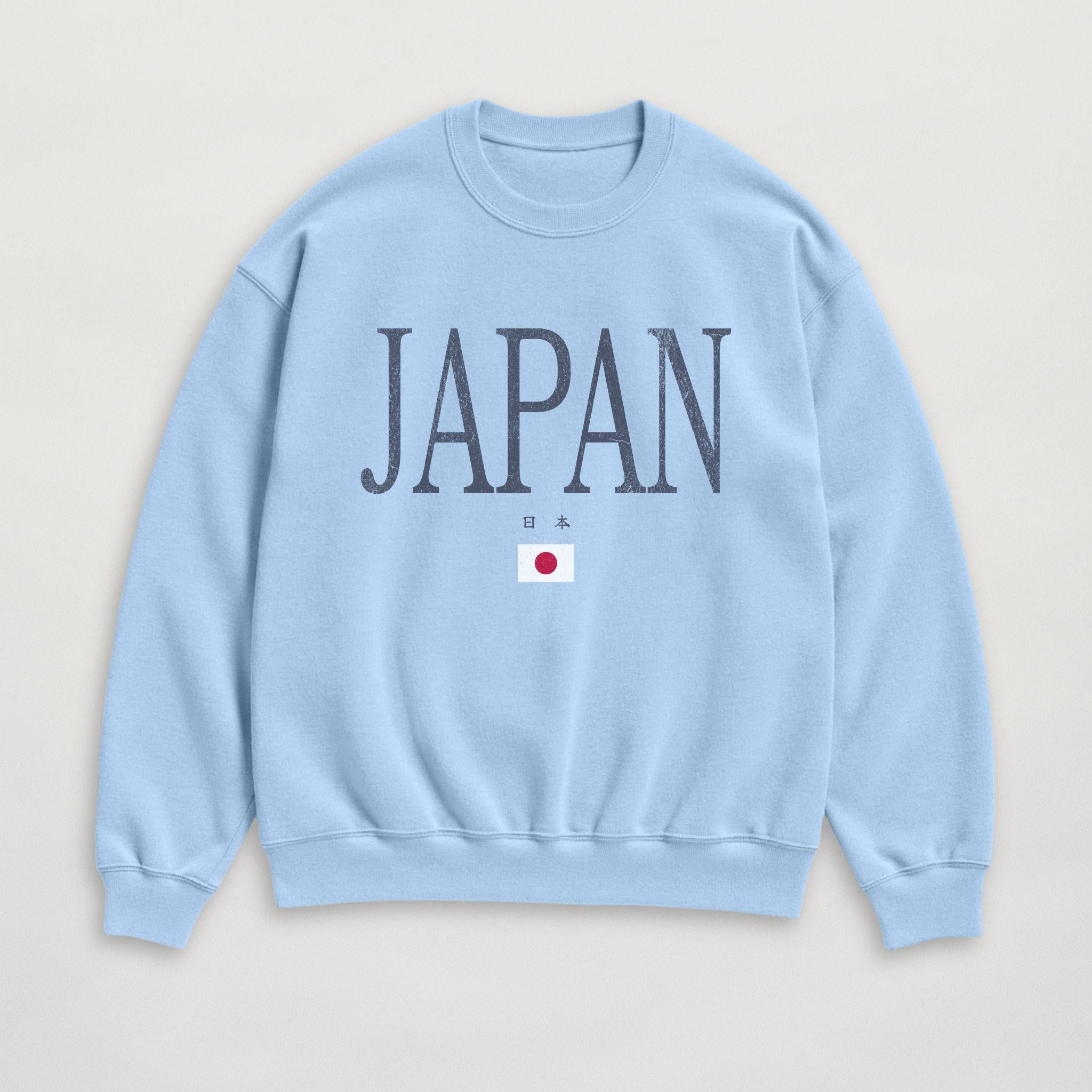 Distressed Japan Sweatshirt