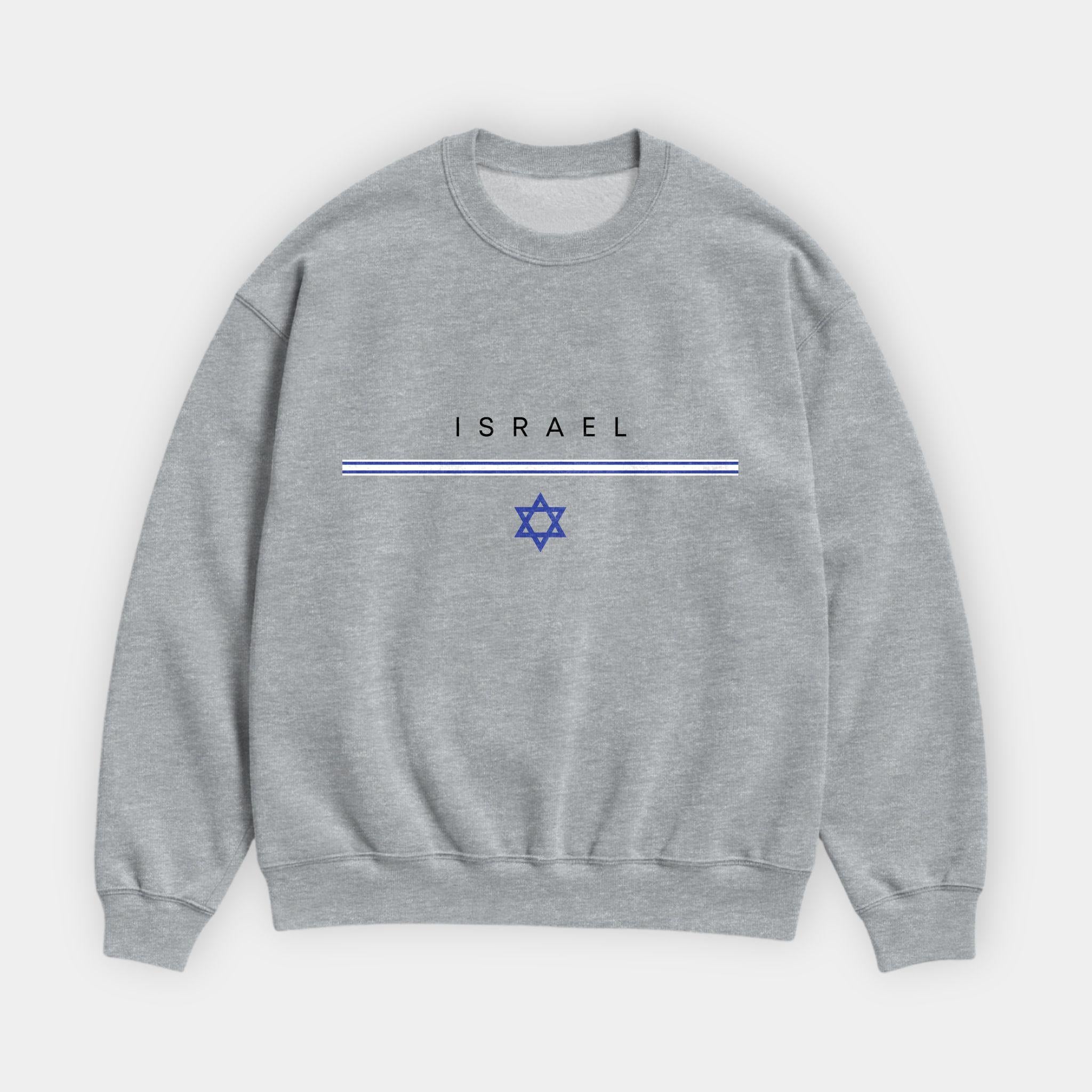 Israel Flagline Sweatshirt