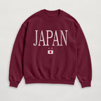 Distressed Japan Sweatshirt