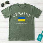 Ukraine Heritage T-Shirt