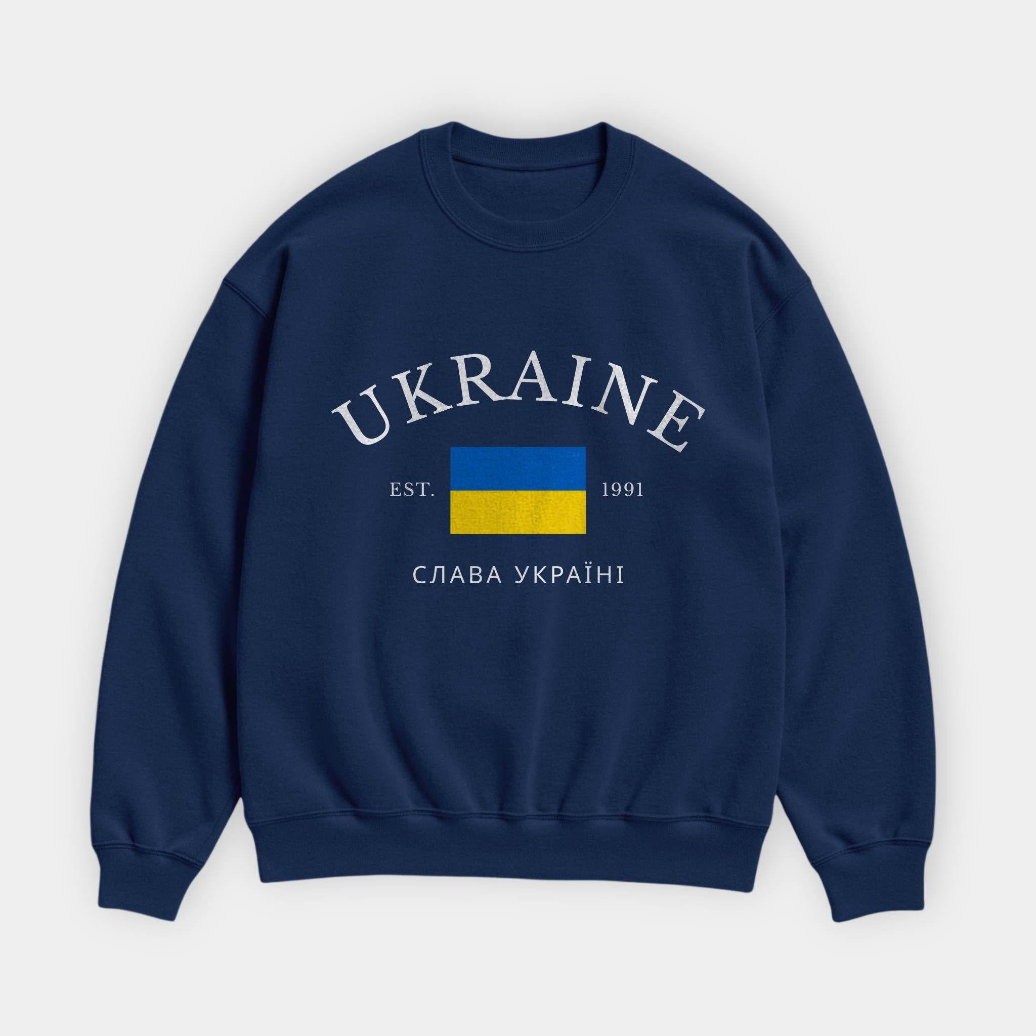Ukraine Heritage Sweatshirt