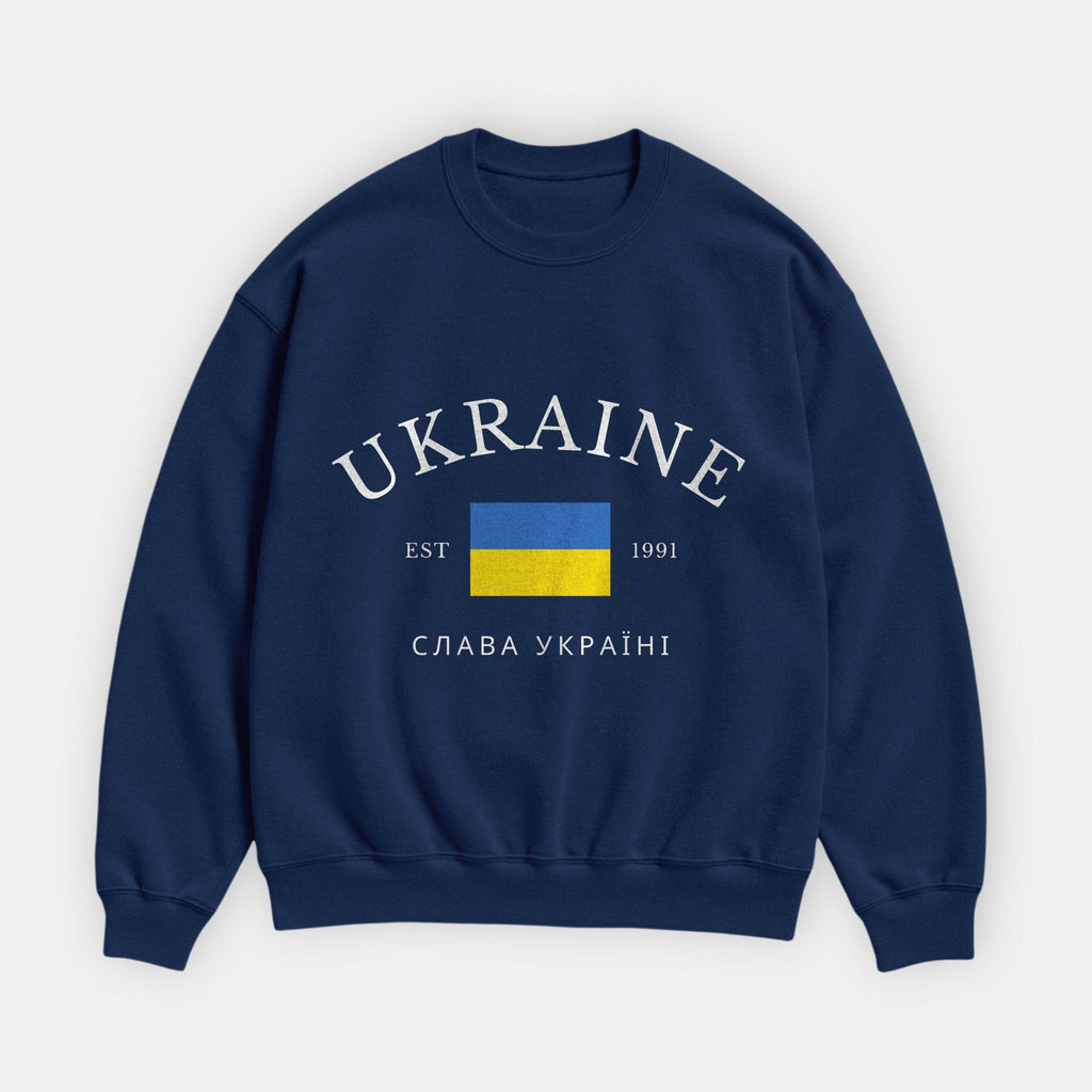 Ukraine Heritage Sweatshirt