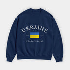 Ukraine Heritage Sweatshirt