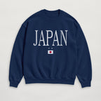 Distressed Japan Sweatshirt