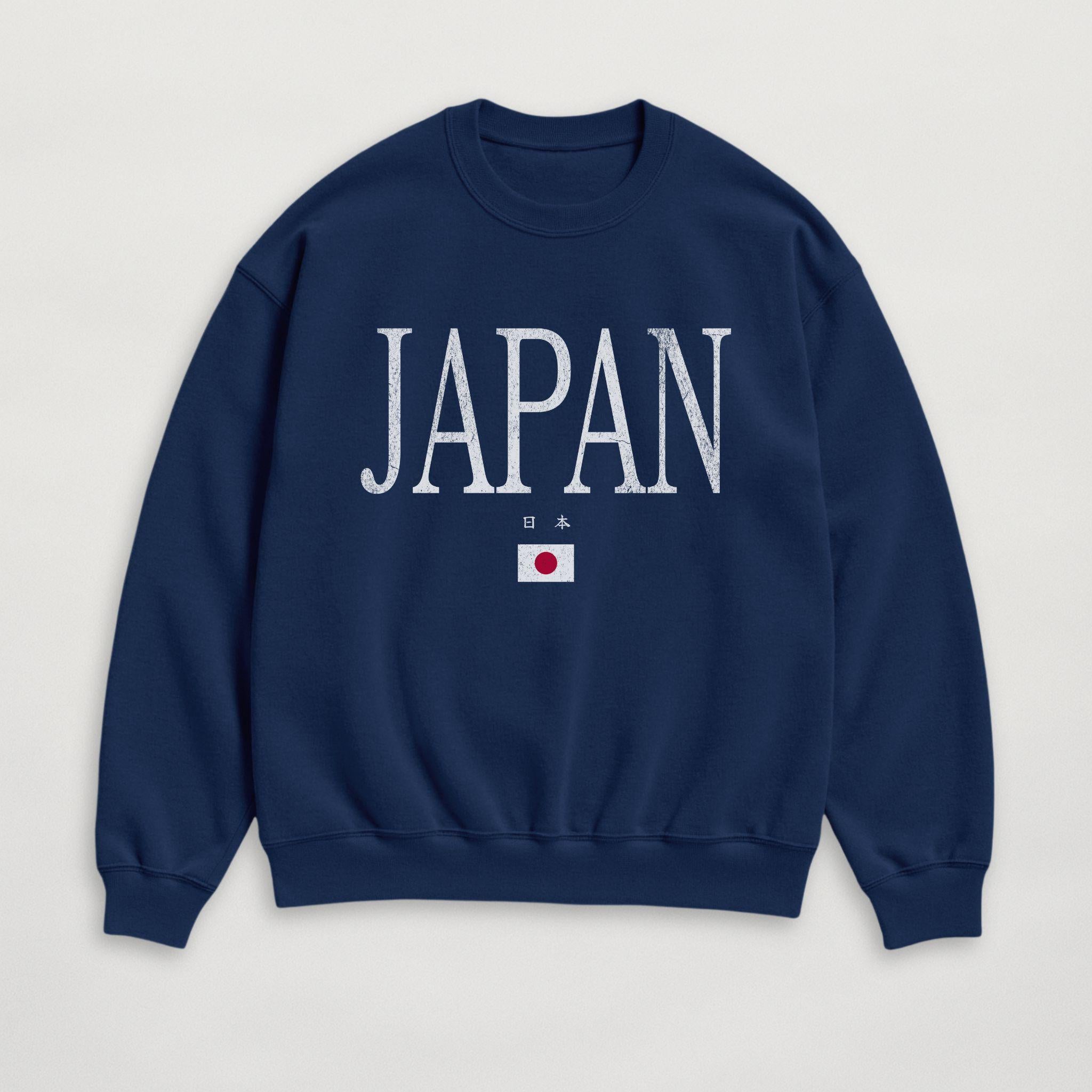 Distressed Japan Sweatshirt