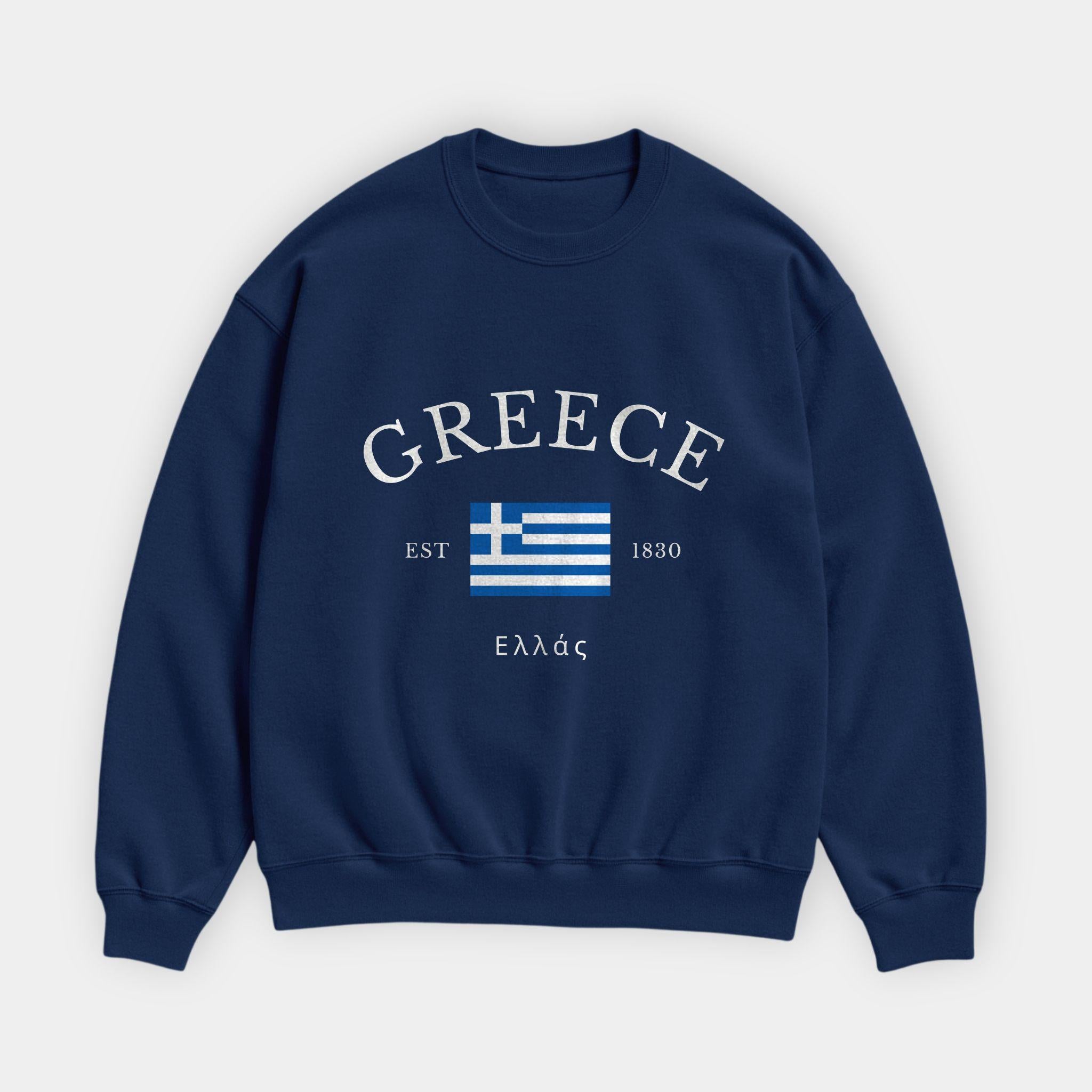 Greece Heritage Sweatshirt