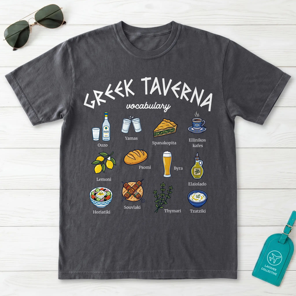 Greek Taverna Vocabulary T-Shirt