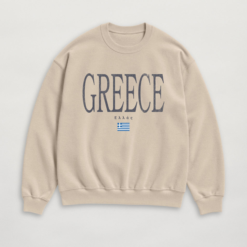 Distressed Greece Sweatshirt