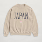 Distressed Japan Sweatshirt