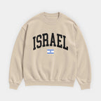 Israel Collegiate Flag Sweatshirt