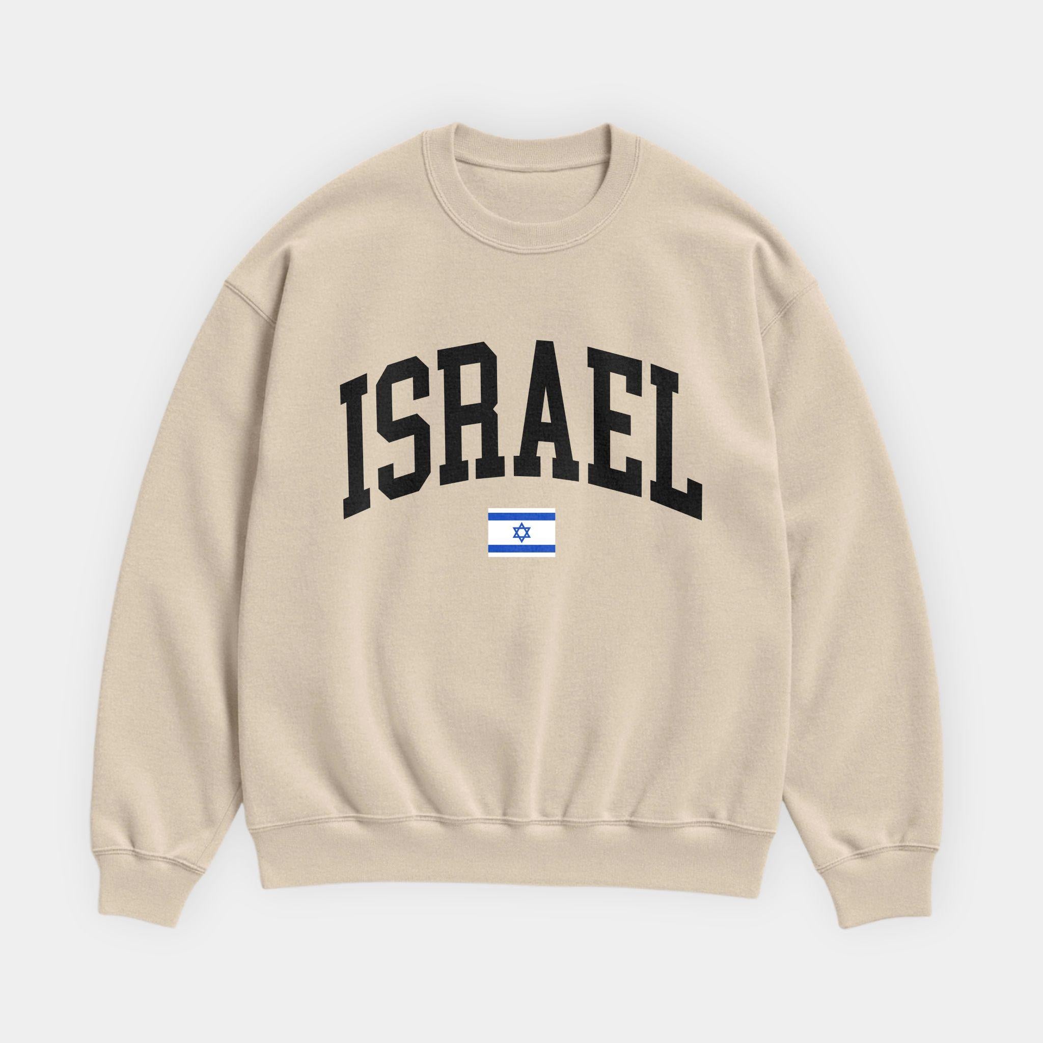 Israel Collegiate Flag Sweatshirt