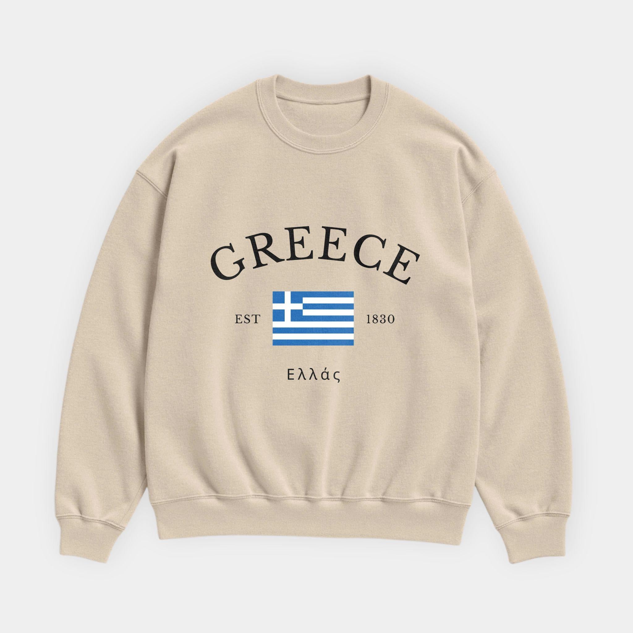 Greece Heritage Sweatshirt