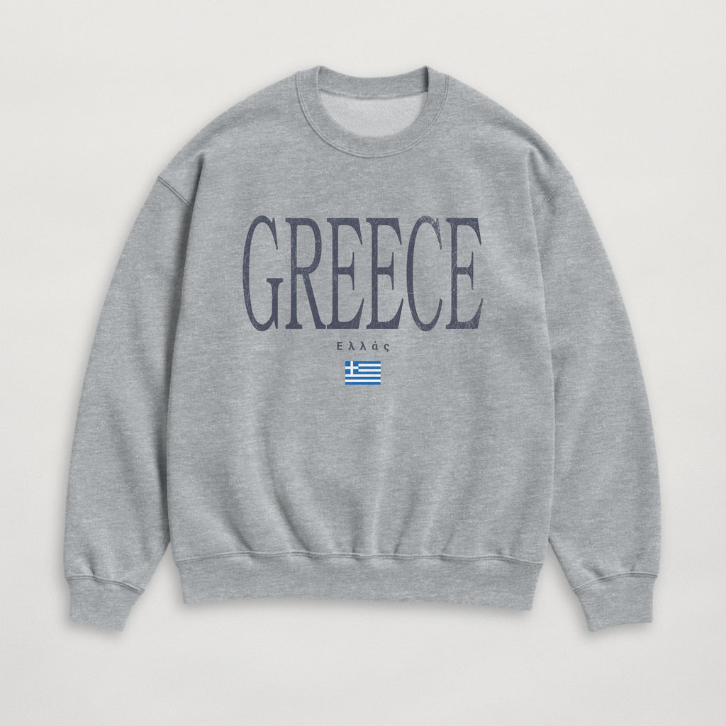 Distressed Greece Sweatshirt