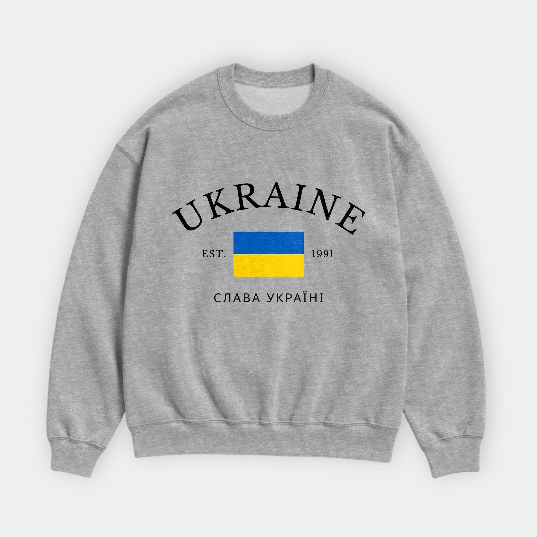 Ukraine Heritage Sweatshirt