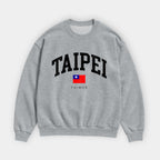 Taipei Collegiate Sweatshirt