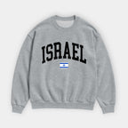 Israel Collegiate Flag Sweatshirt