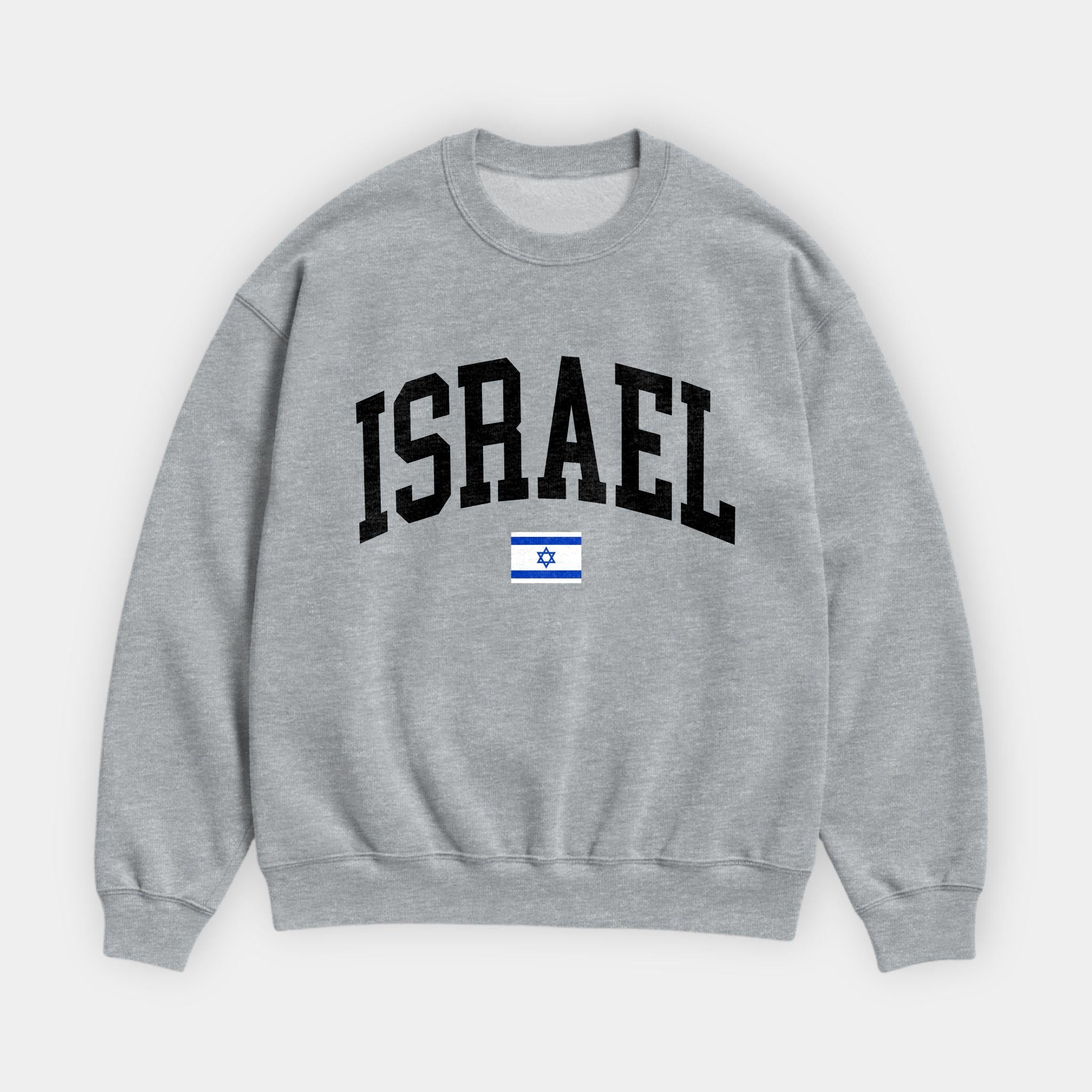 Israel Collegiate Flag Sweatshirt