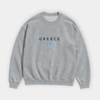 Greece Minimal Flag Sweatshirt