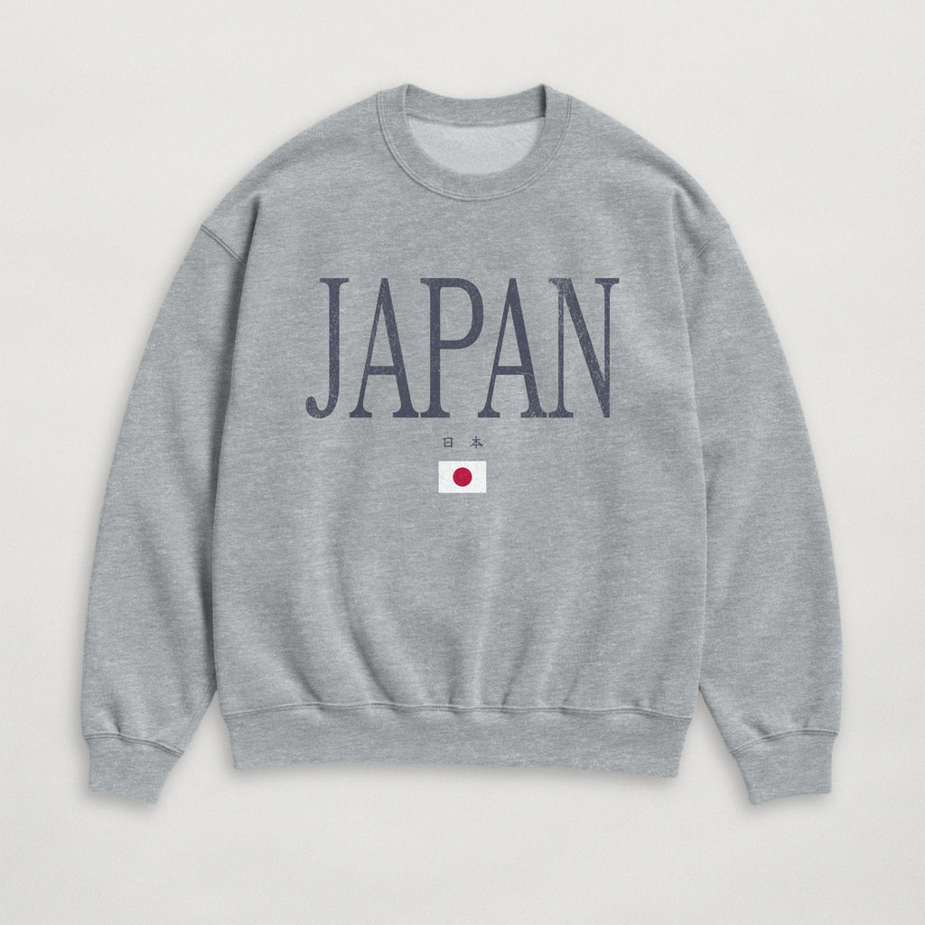 Distressed Japan Sweatshirt