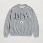 Distressed Japan Sweatshirt