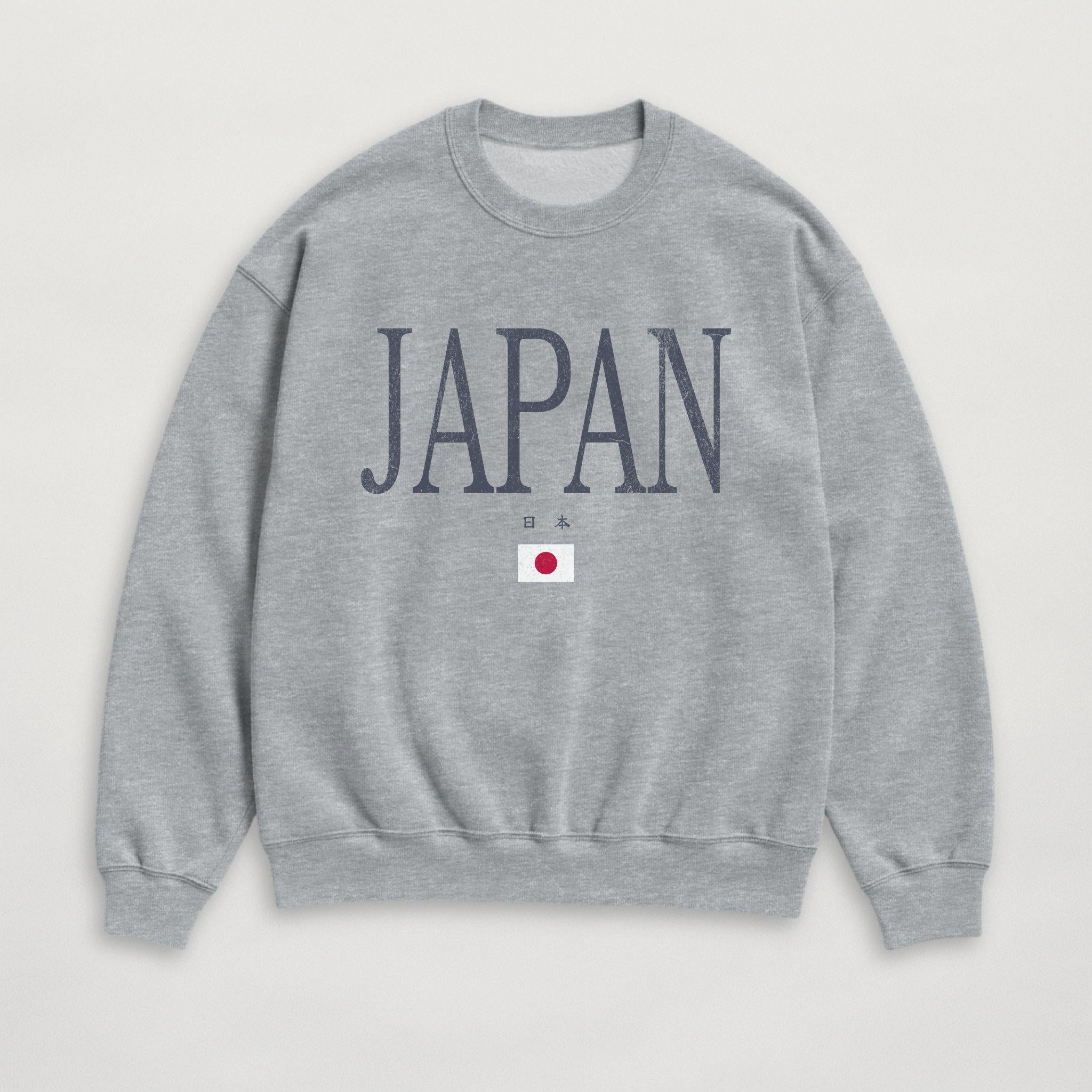 Distressed Japan Sweatshirt