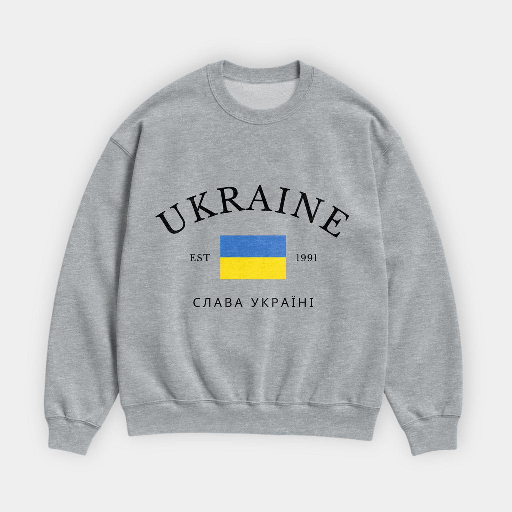 Ukraine Heritage Sweatshirt