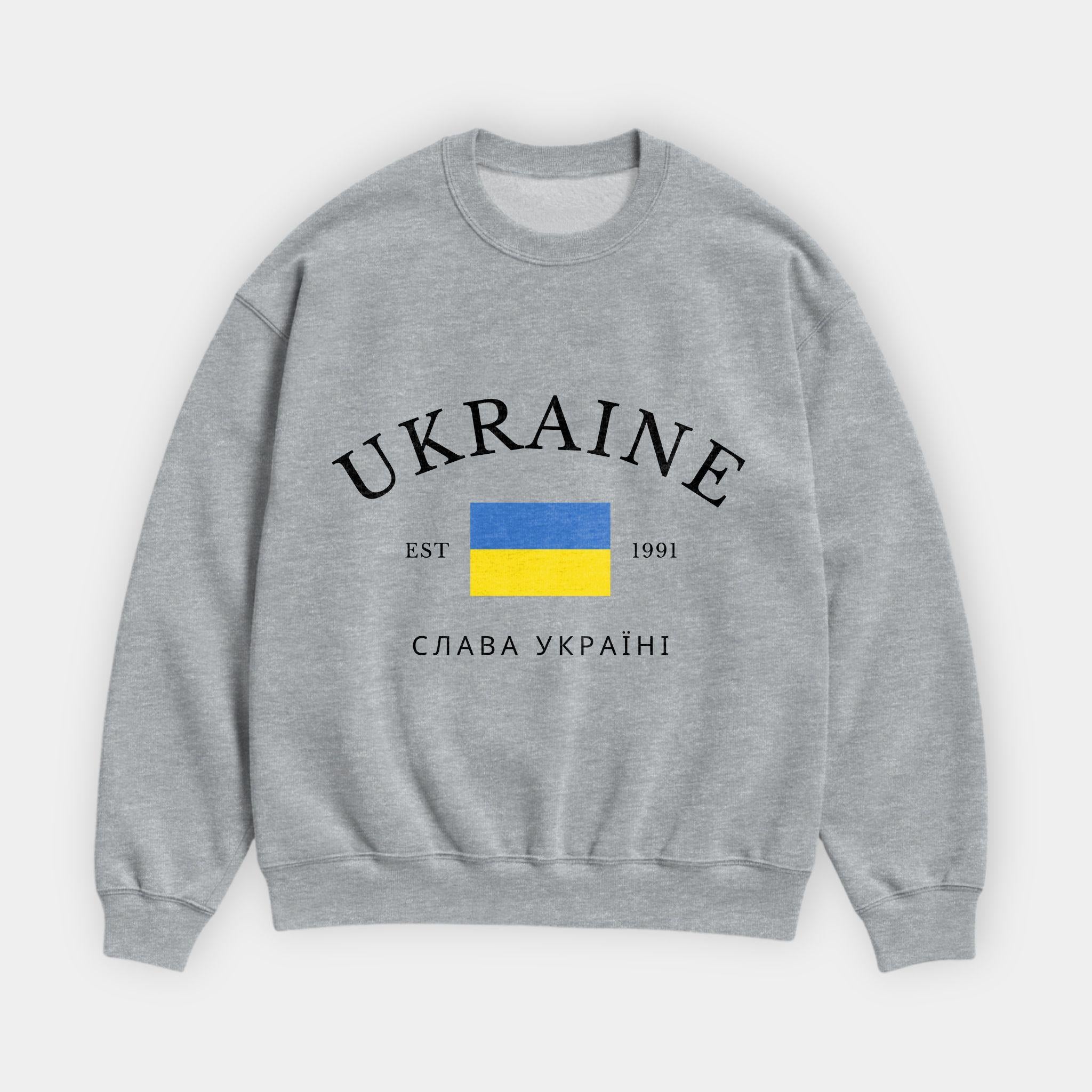 Ukraine Heritage Sweatshirt