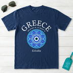 Greece Evil Eye Mandala T-Shirt